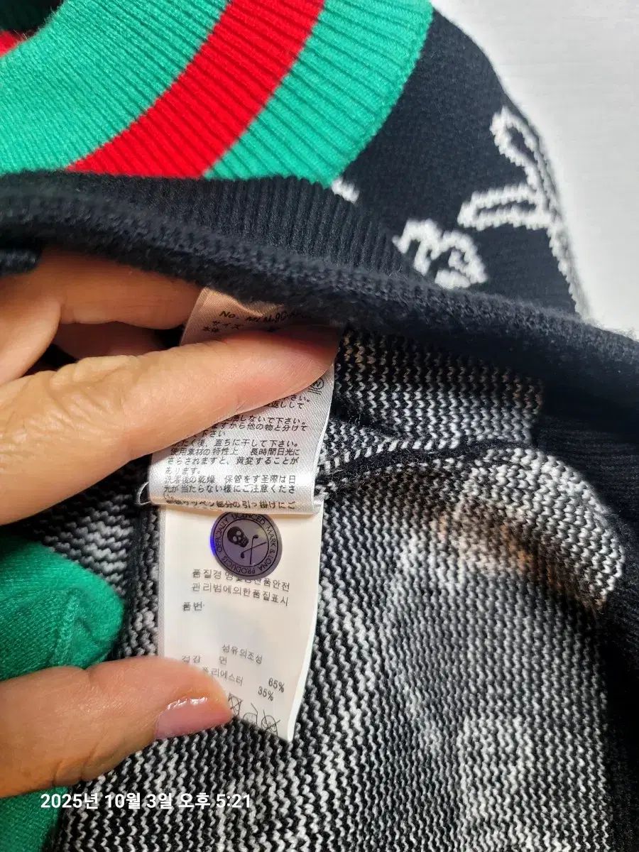 マークアンドロナ