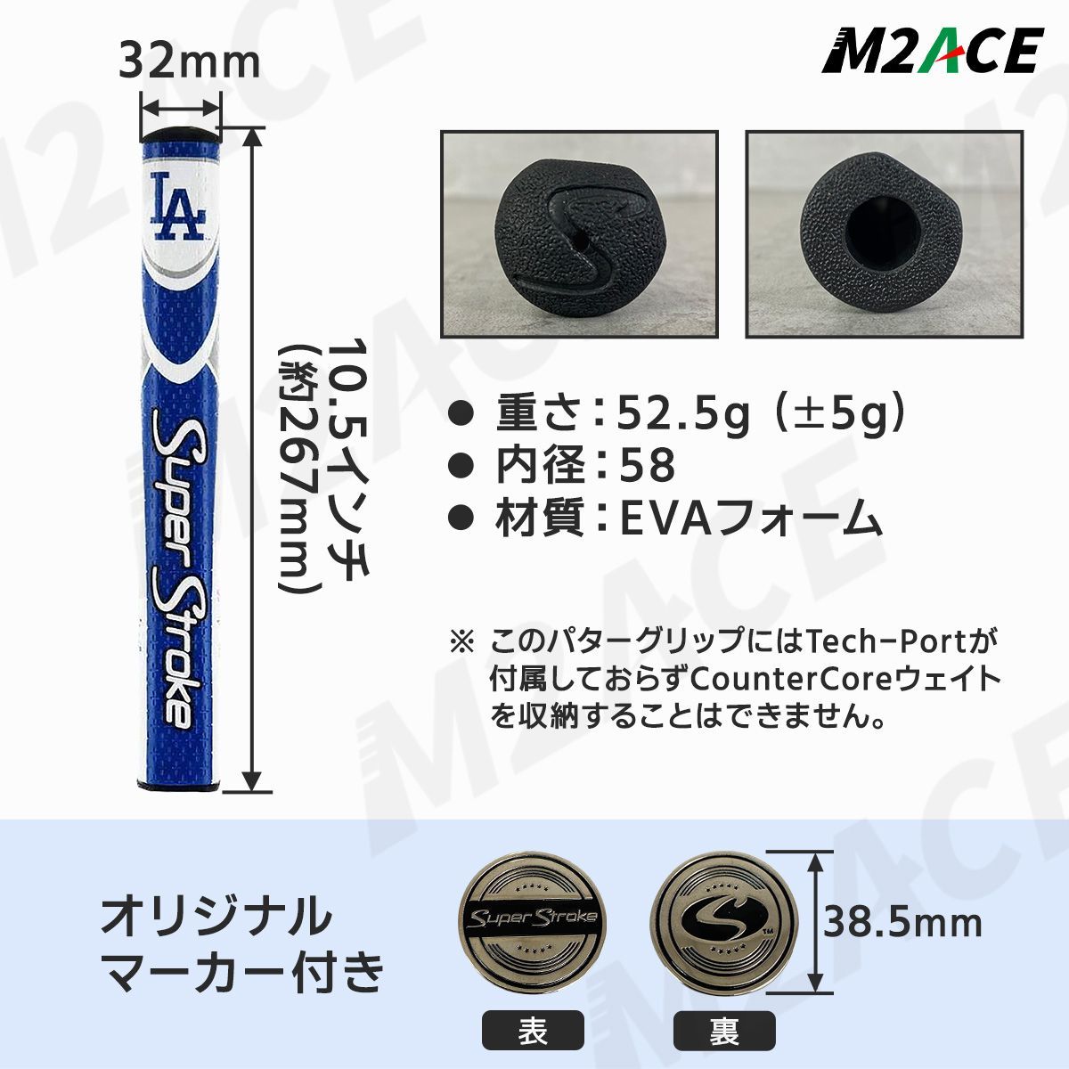 テーラーメイド　TR-B2TC ドジャースグリップ TPリザーブ パター TR-B2TC トラスセンター | TP RESERVE TR