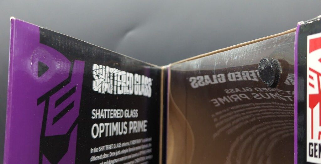 SHATTERED GLASS