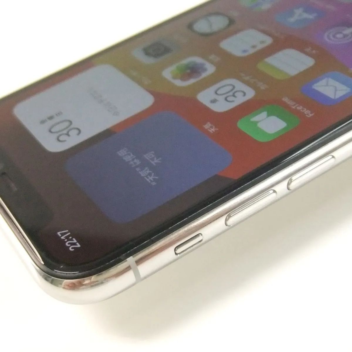 訳あり格安　iPhone11 Pro 256GB バッテリー新品100% 訳あり】 iPhone 11 Pro 256GB シルバー SIMフリー バッテリー