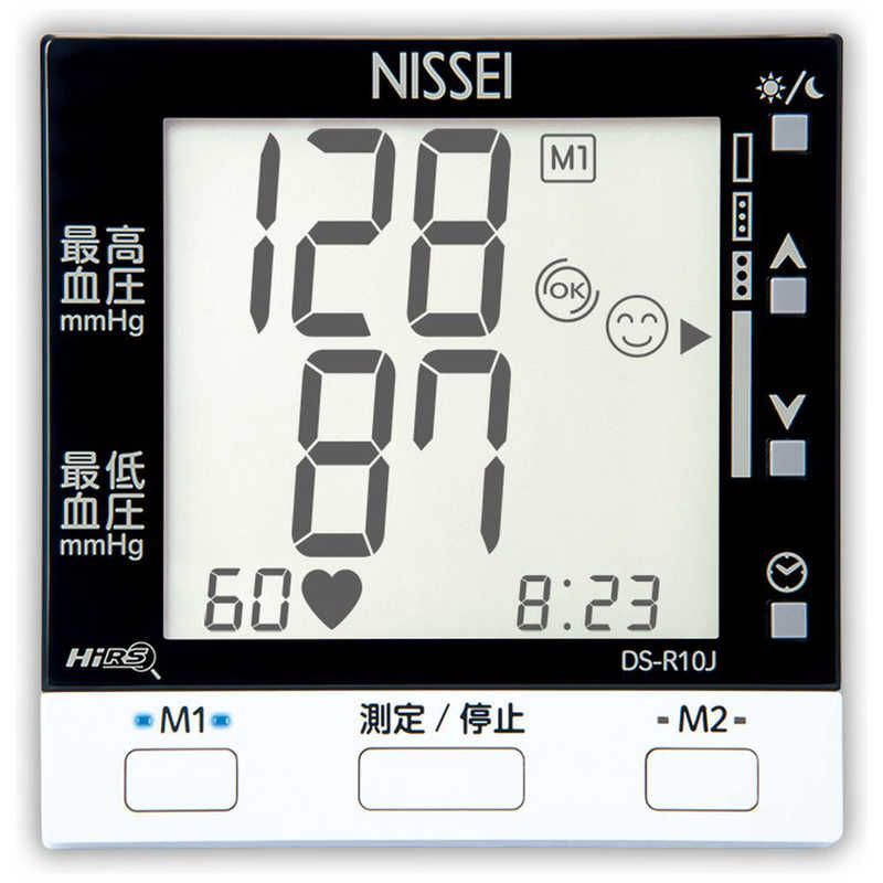 送料無料 ♥ 未開梱 日本精密測器 血圧計 上腕 カフ 式 DSR10J