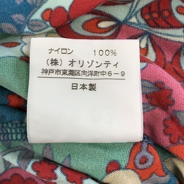 日本製☆vetement/ヴェットモン☆幾何学総柄/ナイロン/バンドカラー  