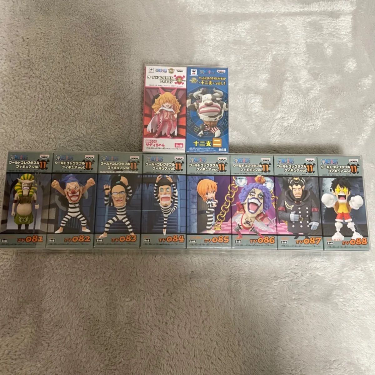 ワンピース ワーコレ onepiece ワールドコレクダブルフィギュア