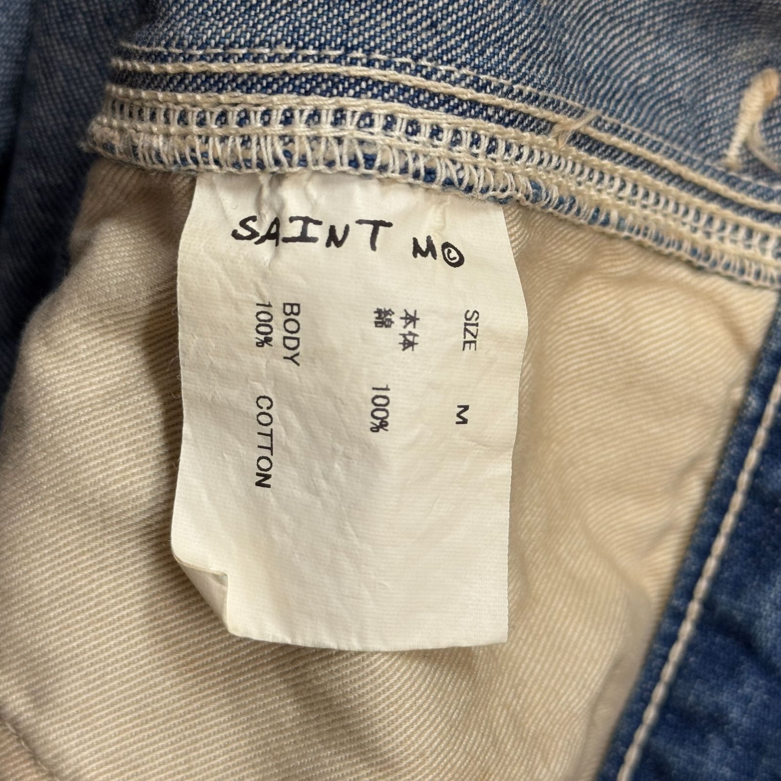 参考上代70400円 SAINT MICHAEL 25SS DOUBLE KNEE SHORTS ダブルニー 
