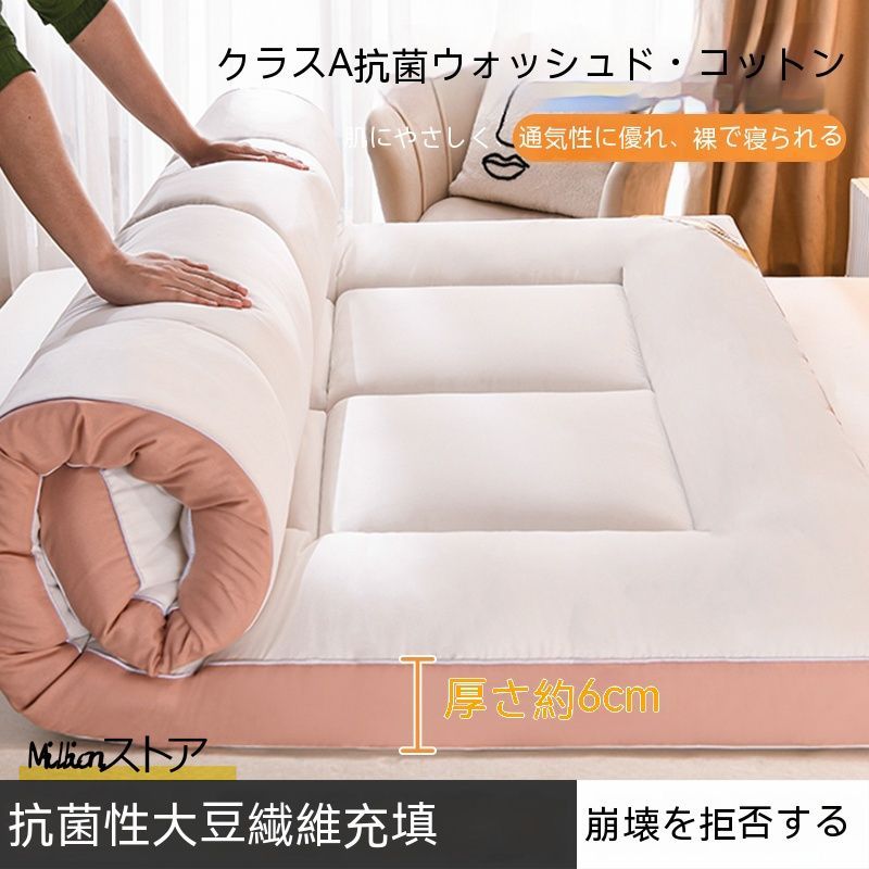 通気