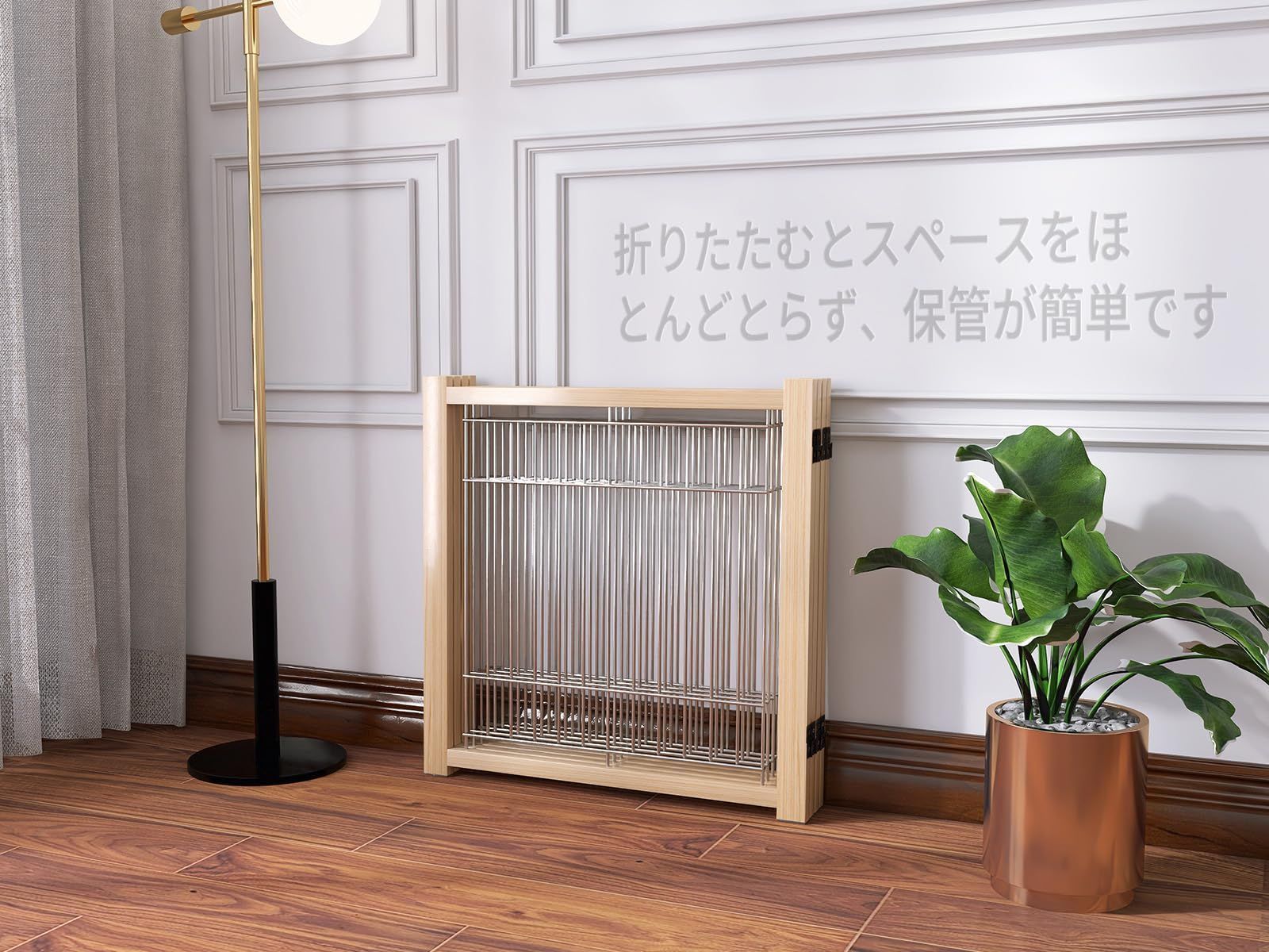 犬用ゲート 天然木色