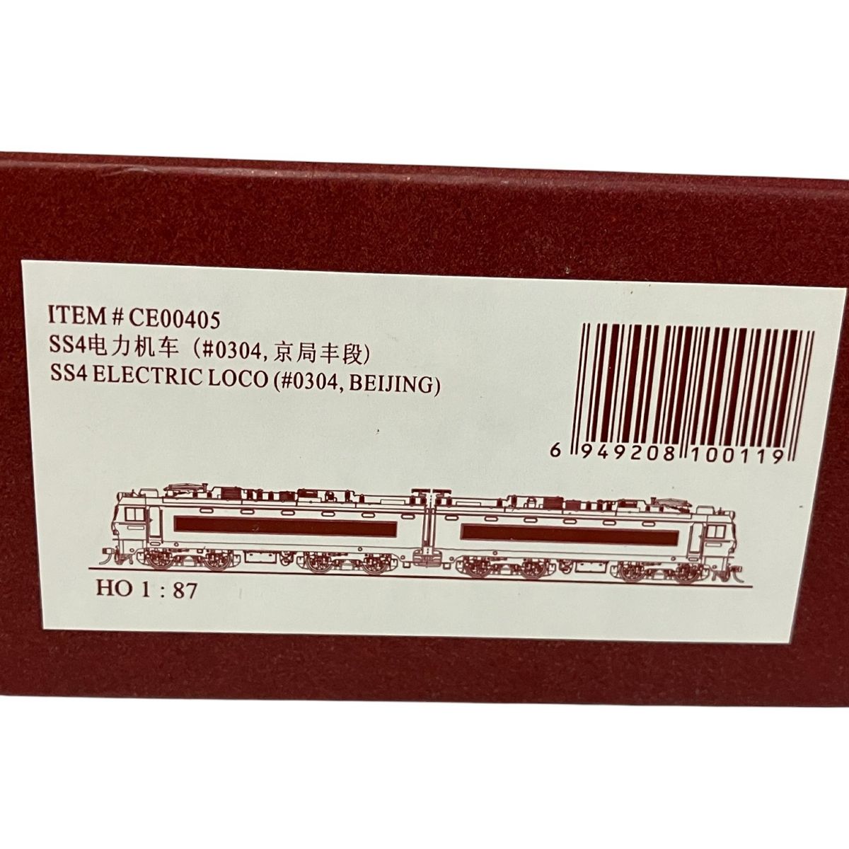 CE00405