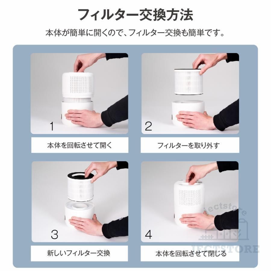 USB充電式軽量