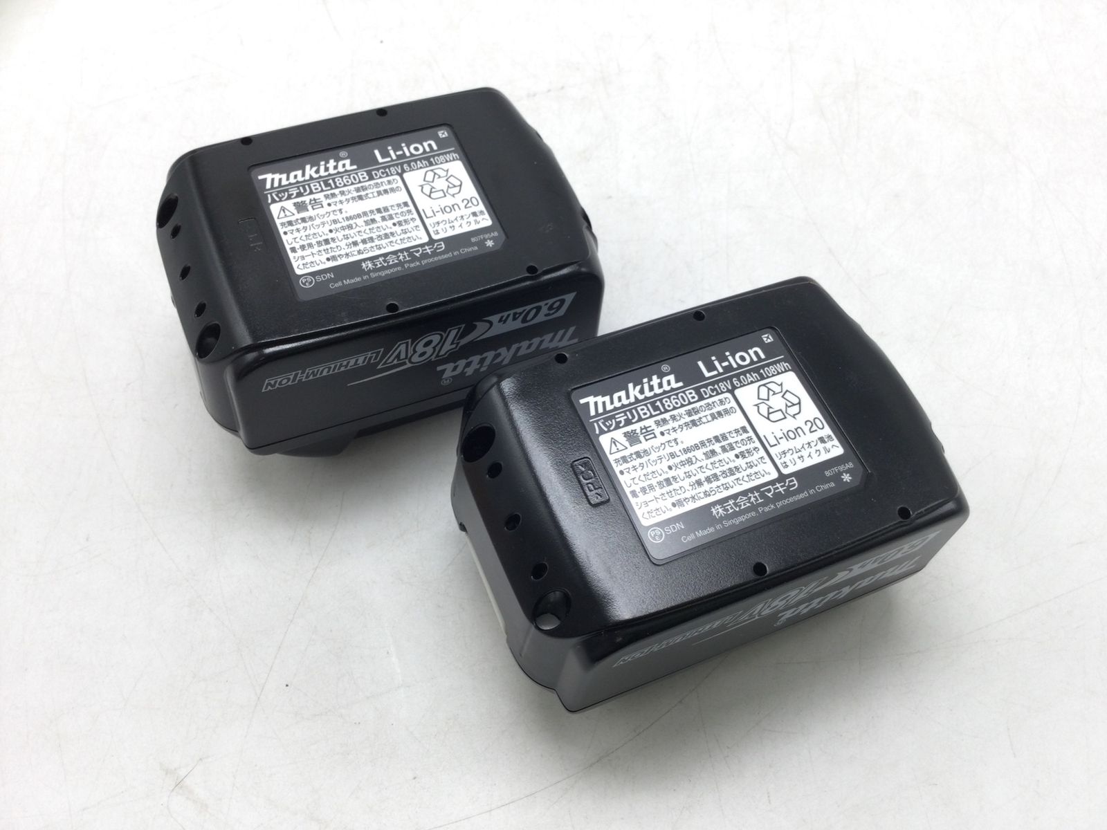 領収書発行可】☆[未使用]Makita/マキタ 18v6.0Ah リチウムイオンバッテリー BL1860B 【2個セット】  [ITROWR18KBV2][エコツール豊田インター店] - メルカリ