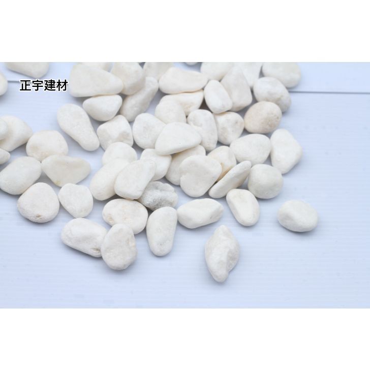 15～20mm