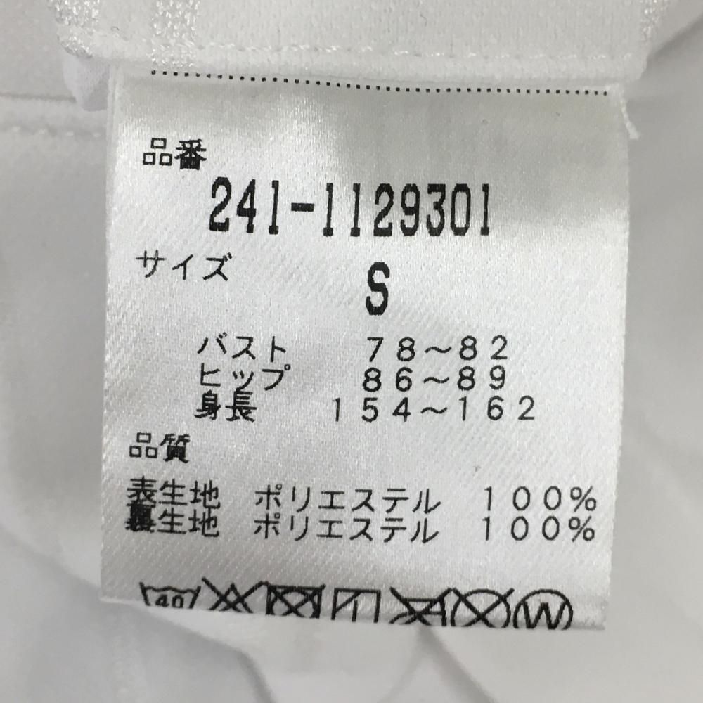 中国の古い器 動物いっぱい！可愛い ドラゴン ヴィンテージ 日本最古の