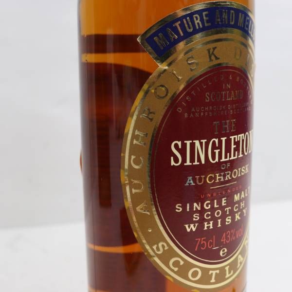 THE SINGLETON（ザ シングルトン）オブ オスロスク 1976-1990 43