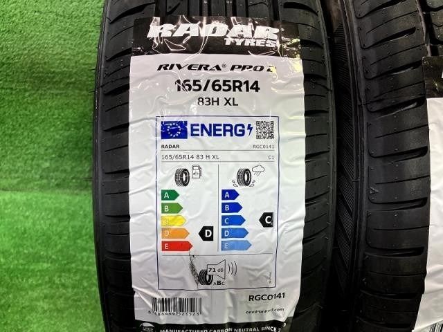 レーダー RiveraPro2