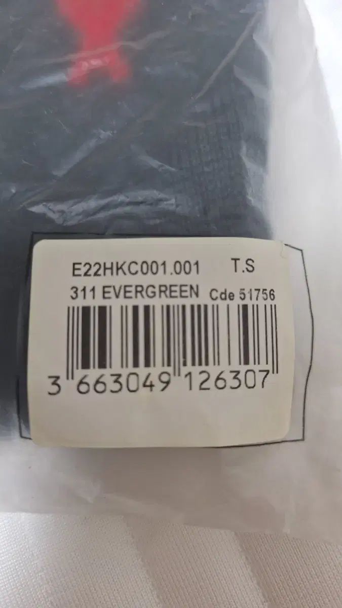 総額66万円】 サロン専売用 24台分 定価1台27500円 温