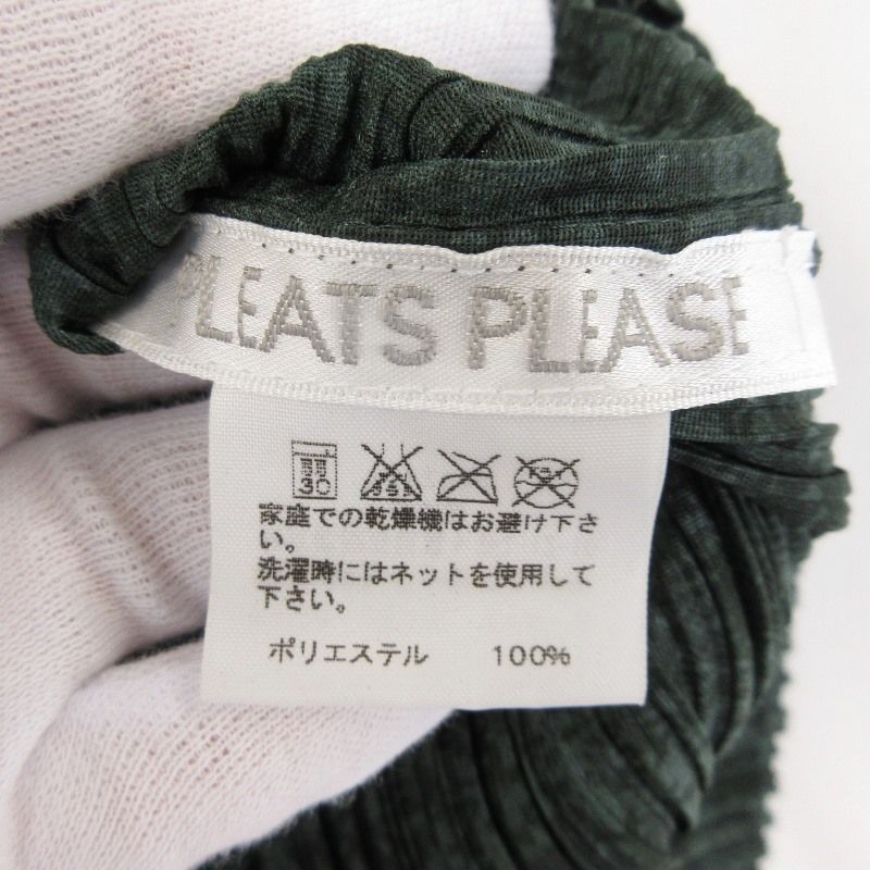 希少✨】サリースコット ノーカラー ジャケット ヘリンボーン