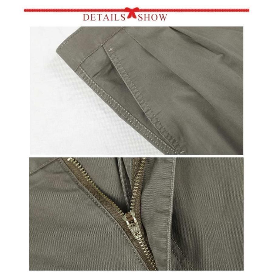 ゆったり 深め股上