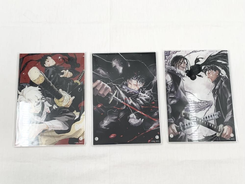 応募者全員サービス カグラバチ アクリルボード 3種セット 少年