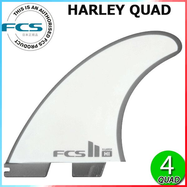 FCS II Harley Quad Fin Ingleby Set - Mid – Fins Tri-Quad