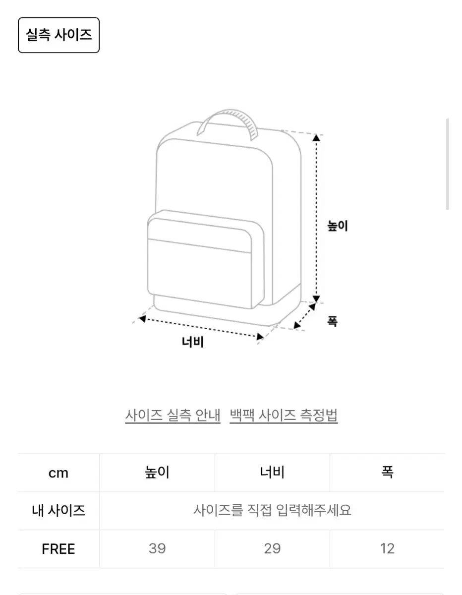 ポロラルフローレン