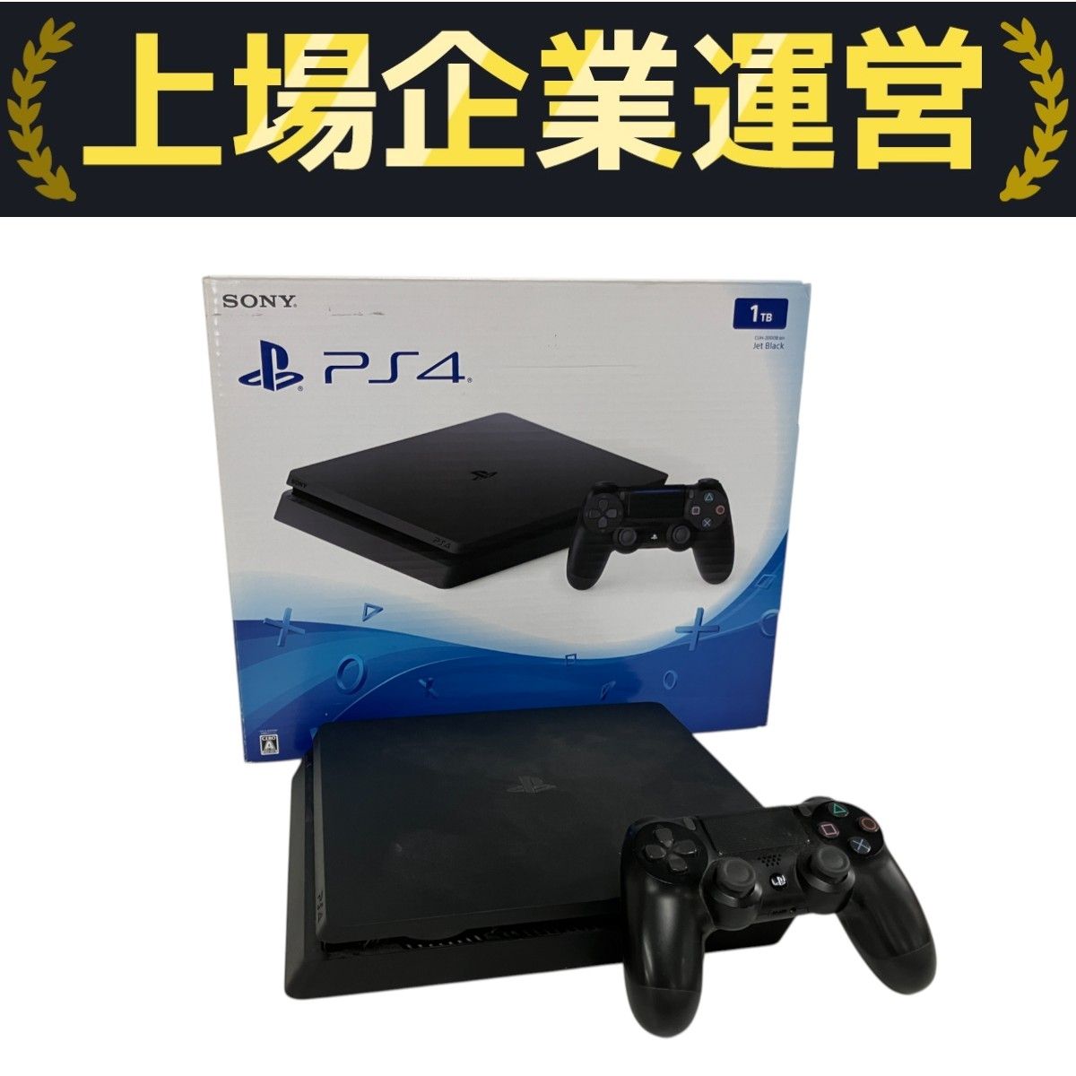 SONY - プレステ4 Amazon.com: Sony Wireless Controller for PlayStation 4 Black