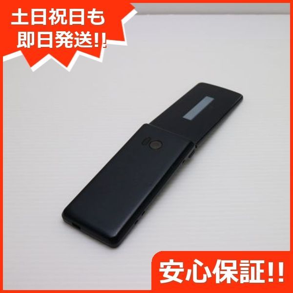 AQUOS ケータイ3