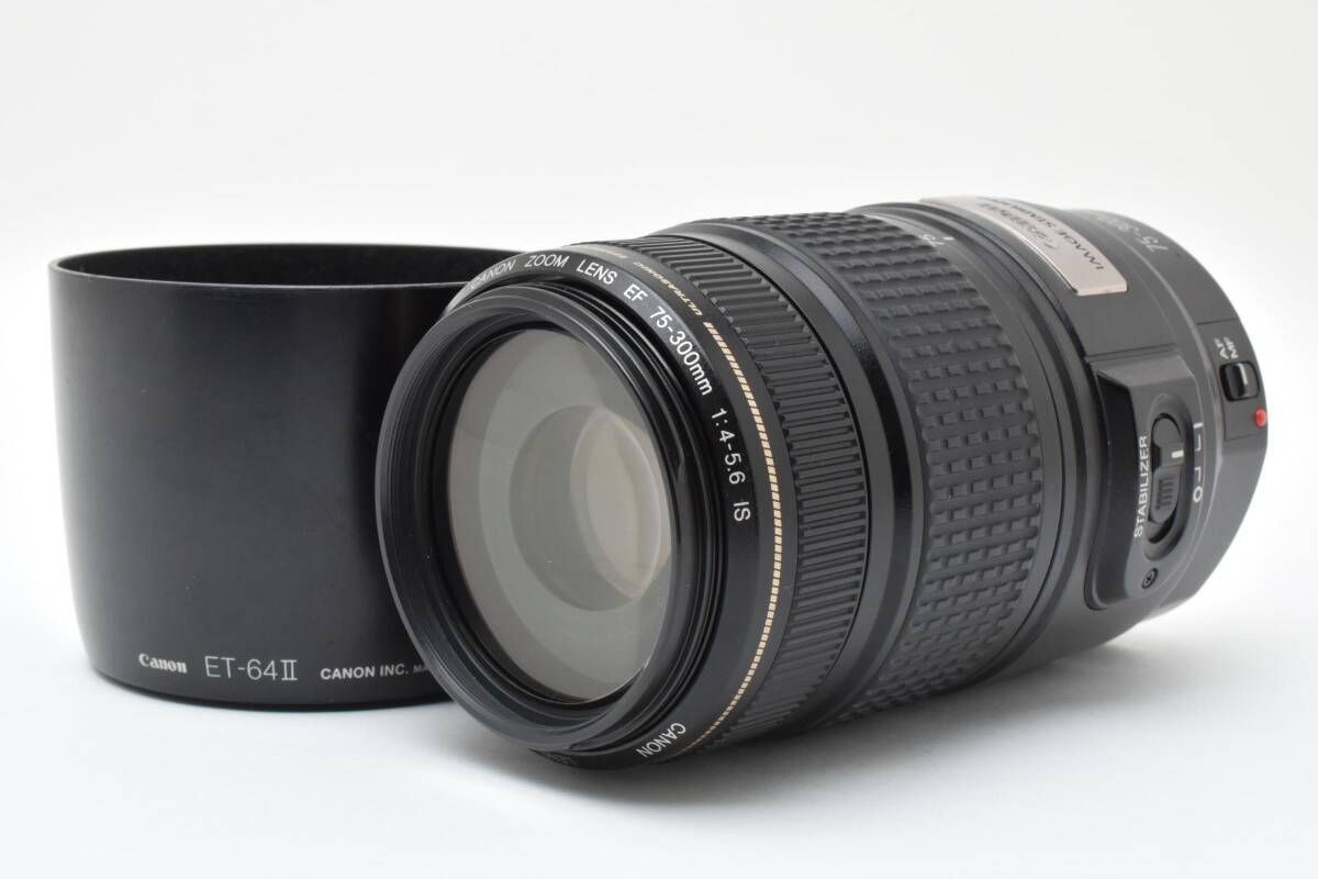 ☆美品☆キヤノン Canon EF 75-300mm F4-5.6 IS USM☆W0999#AW2280