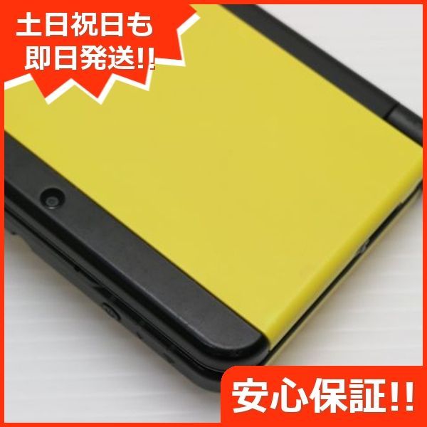 Newニンテンドー3DS