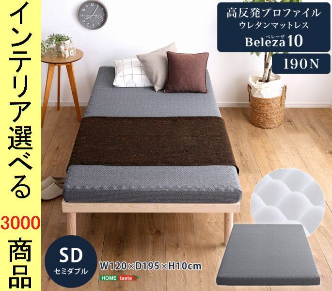 寝具3点セットdream bed ダブル dreambed ドリームベッド ボックスシーツ2枚＆ベッドパッド 3点セット
