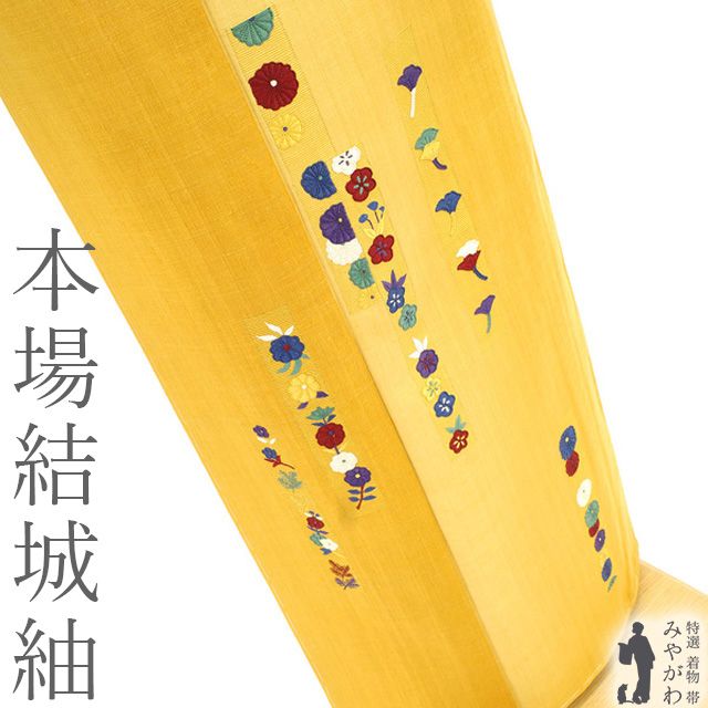 獅子頭】雄雌セット 獅子舞 木製 縁起物 木彫り獅子舞の値段と価格推移