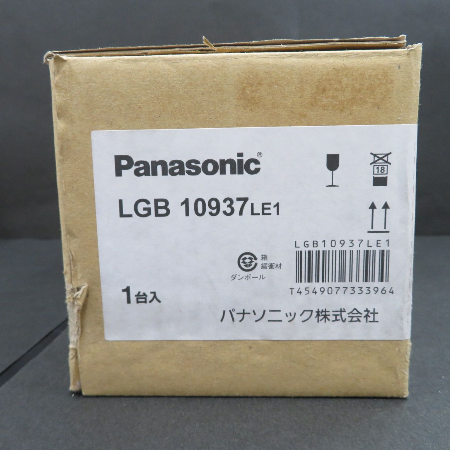 Panasonic み