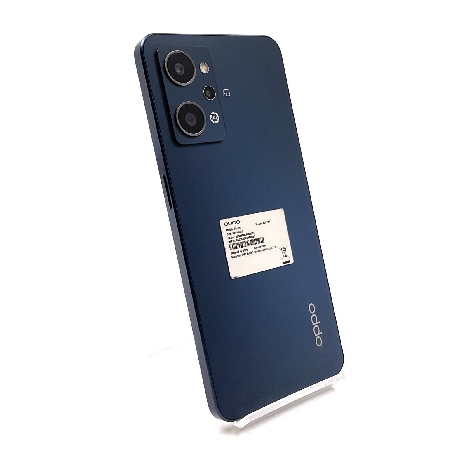 最速発送】OPPO Reno 7 A 128GB スターリーブラック Softbank