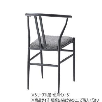 ダークグレー