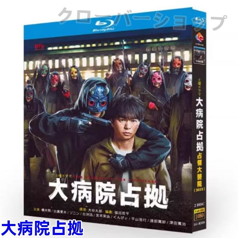 (未使用･未開封品)アメトーーク!ブルーーレイ 34 [特典なし] [Blu-ray] Amazon.co.jp: アメトーーク!ブルーーレイ 34 [特典なし] [Blu