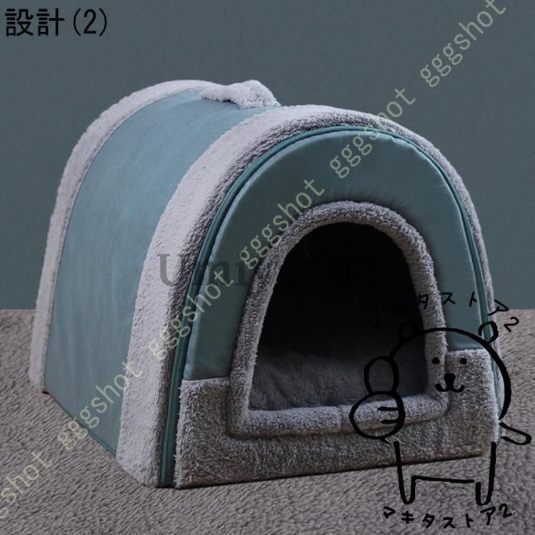 ベッド 冬