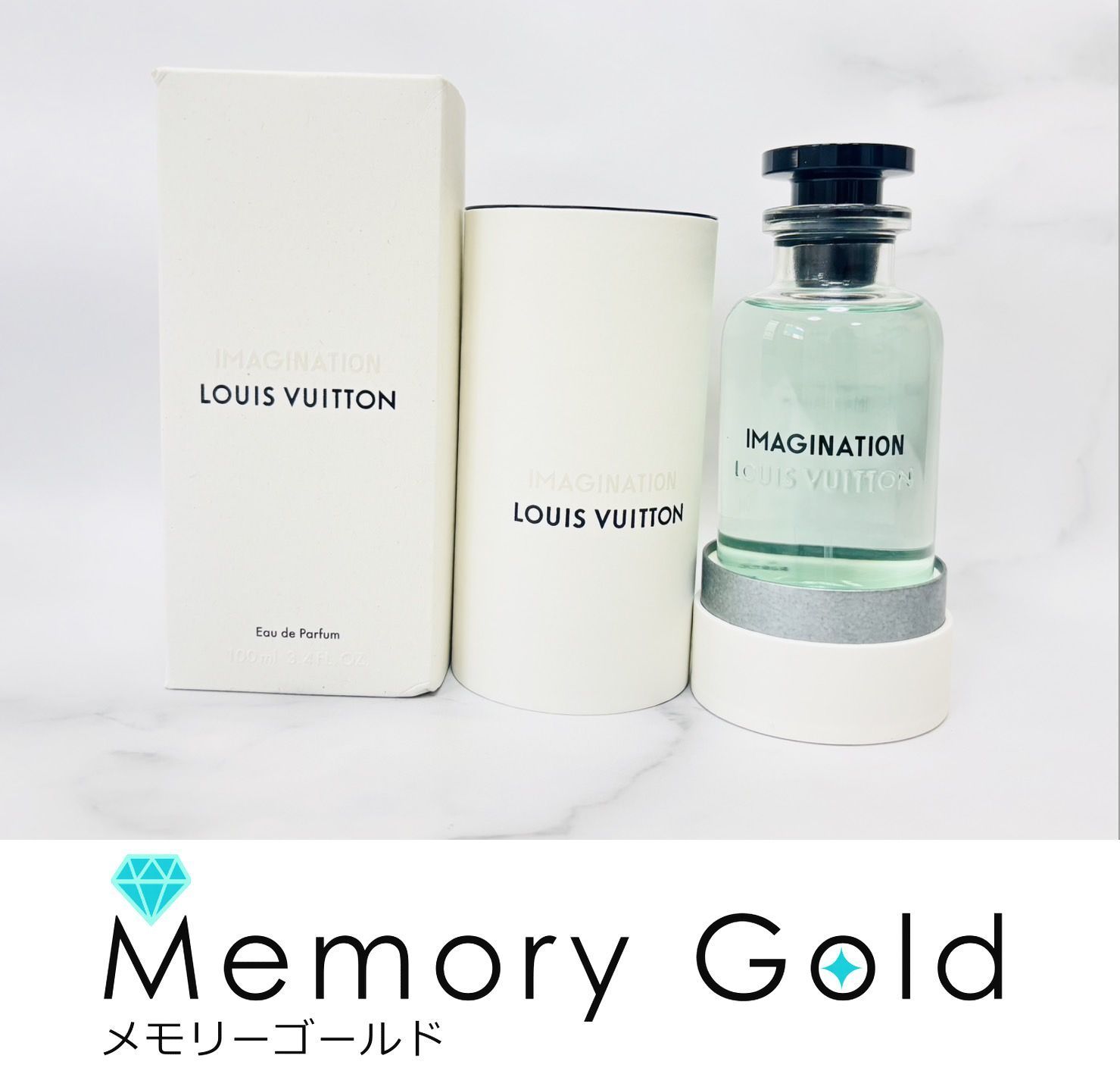 LOUIS VUITTON イマジナシオン 100ml オードゥパルファン 箱付 イマジナシオン オードゥ パルファン ｜ルイ・ヴィトン 公式
