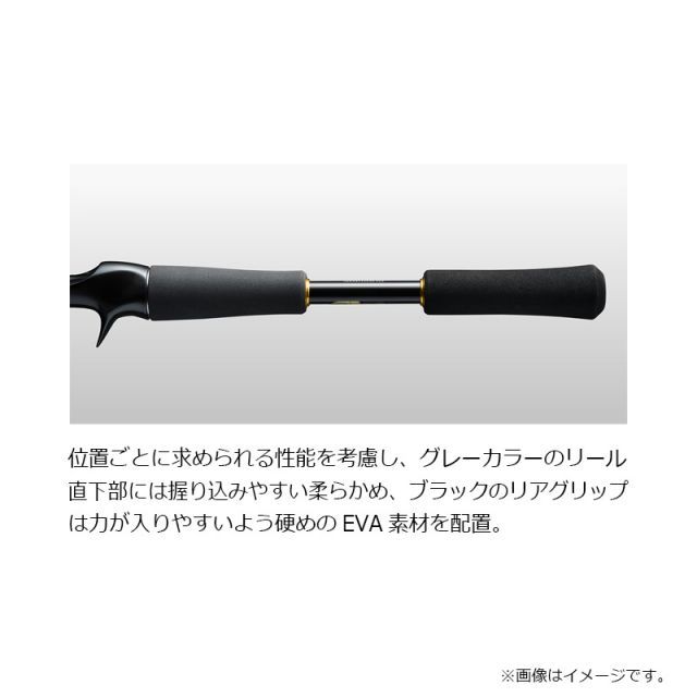 バスワンXT + 166L BFS/2 シマノ 23バスワンXT+ 166L-BFS/2 | 釣具 釣り フィッシング - メルカリ