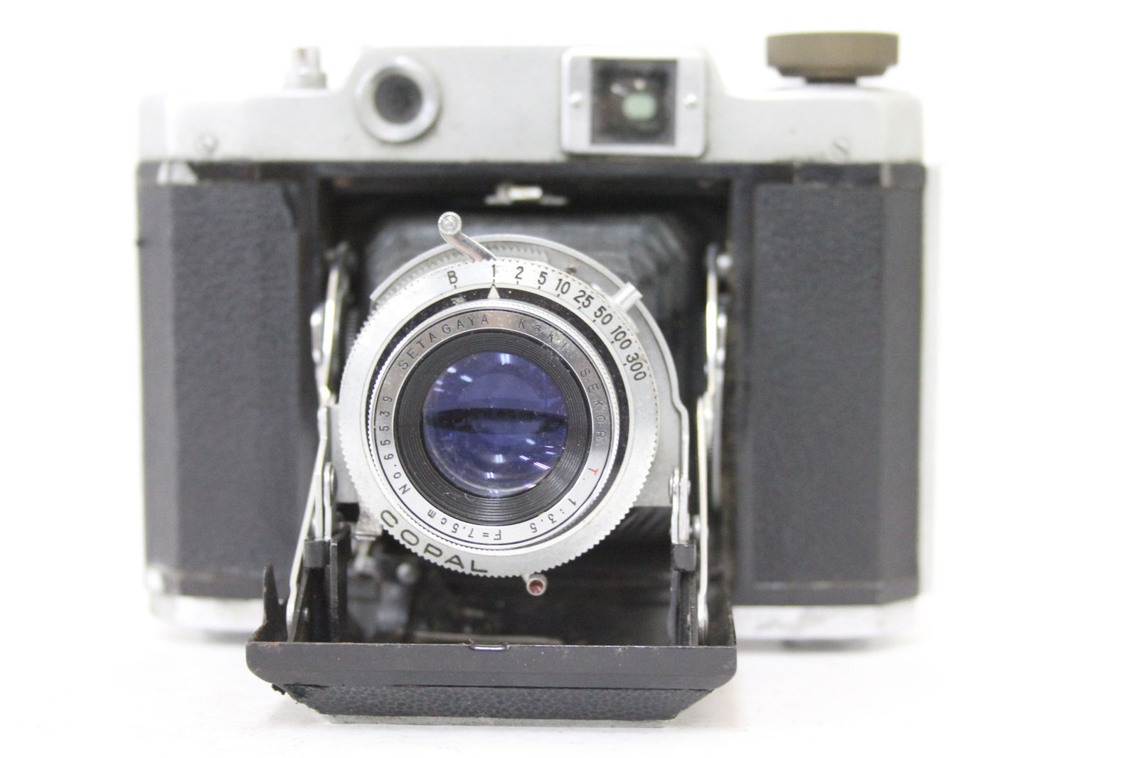 T 7.5cm