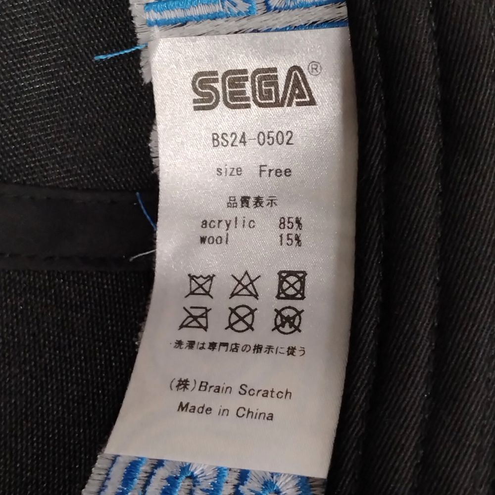 HAZE エリックヘイズ × SEGA セガ 刺繍ロゴ OTTO キャップ ブラック