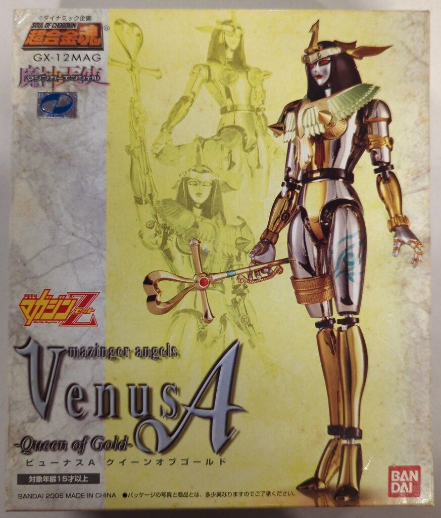 超合金魂 GX-12MAG ビューナスA クイーンオブゴールド 誌上限定 バンダイ 超合金魂 マジンガーエンジェル ビューナスA クイーン
