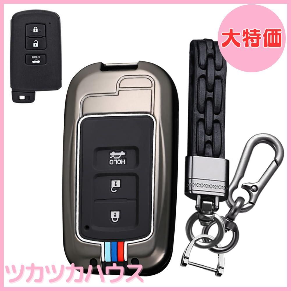 【大特価】[KUNIO] トヨタ専用 3ボタン キーケース キーカバー キーホルダー 亜鉛合金 シリコン TOYOTAにむけ プリウスα 後期 プリウスアルファ キーカバー ノア 80系 シエンタ 170系 アルファー