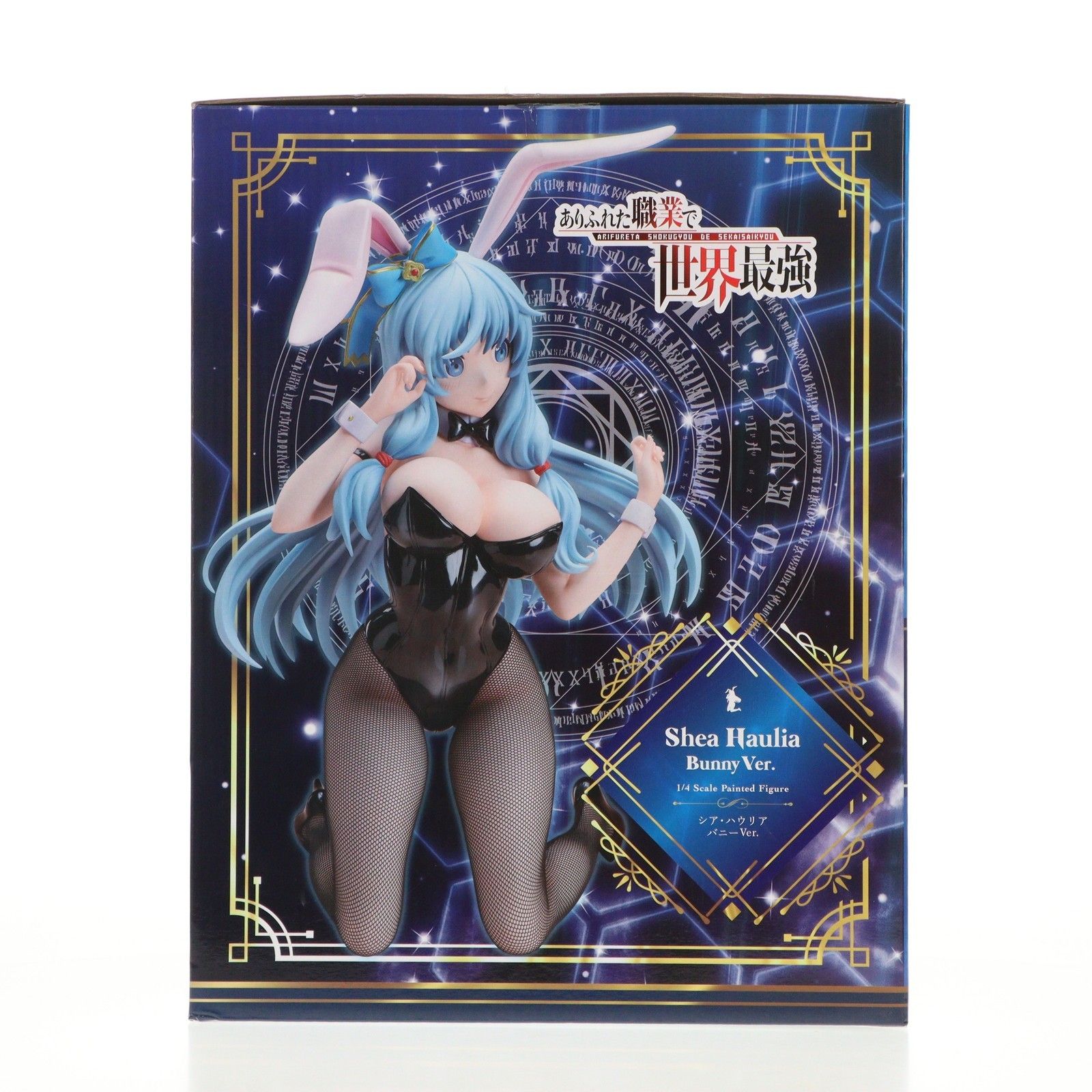 B-style シア・ハウリア バニーVer. ありふれた職業で世界最強 1/4