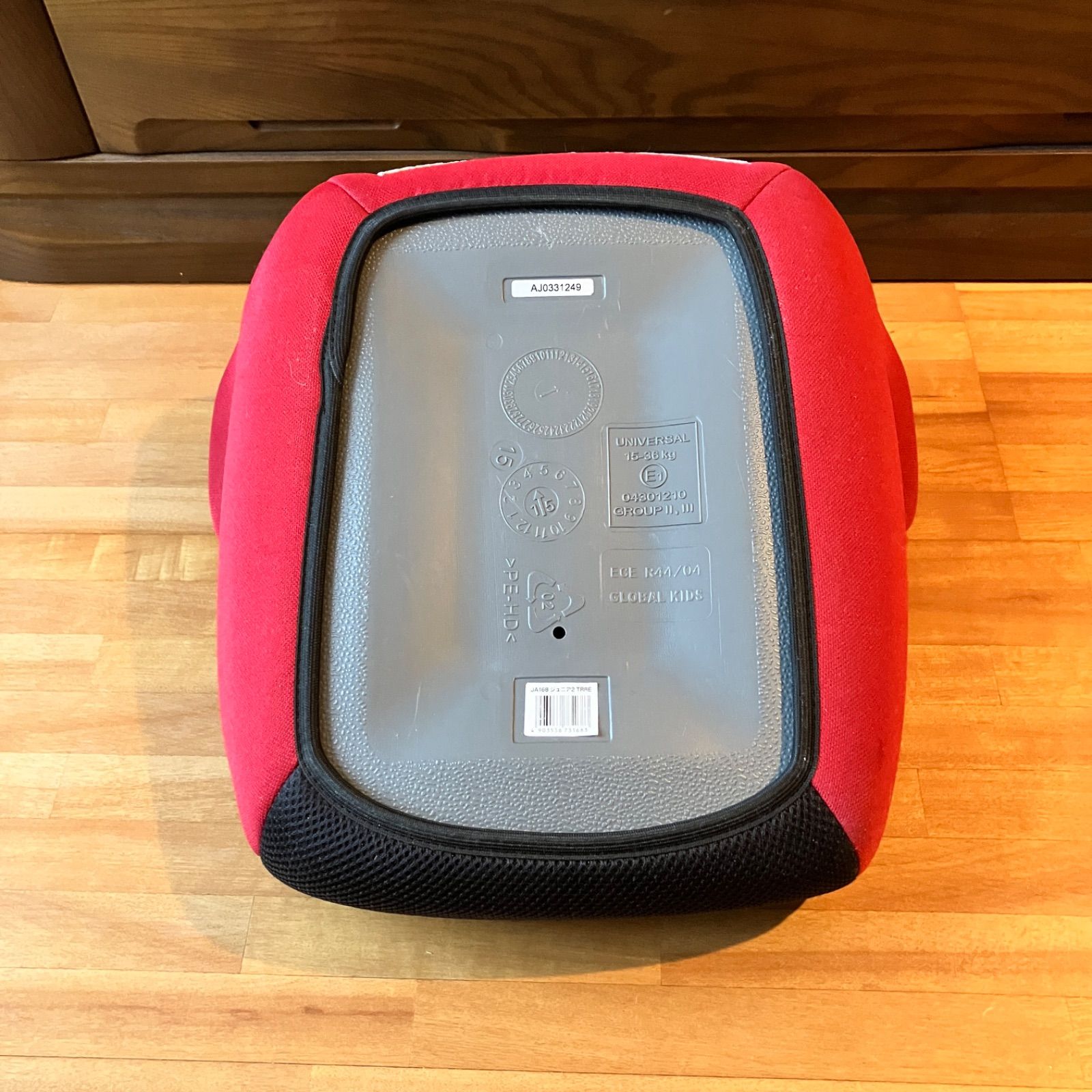 リーマンジュニアⅡ 黒赤