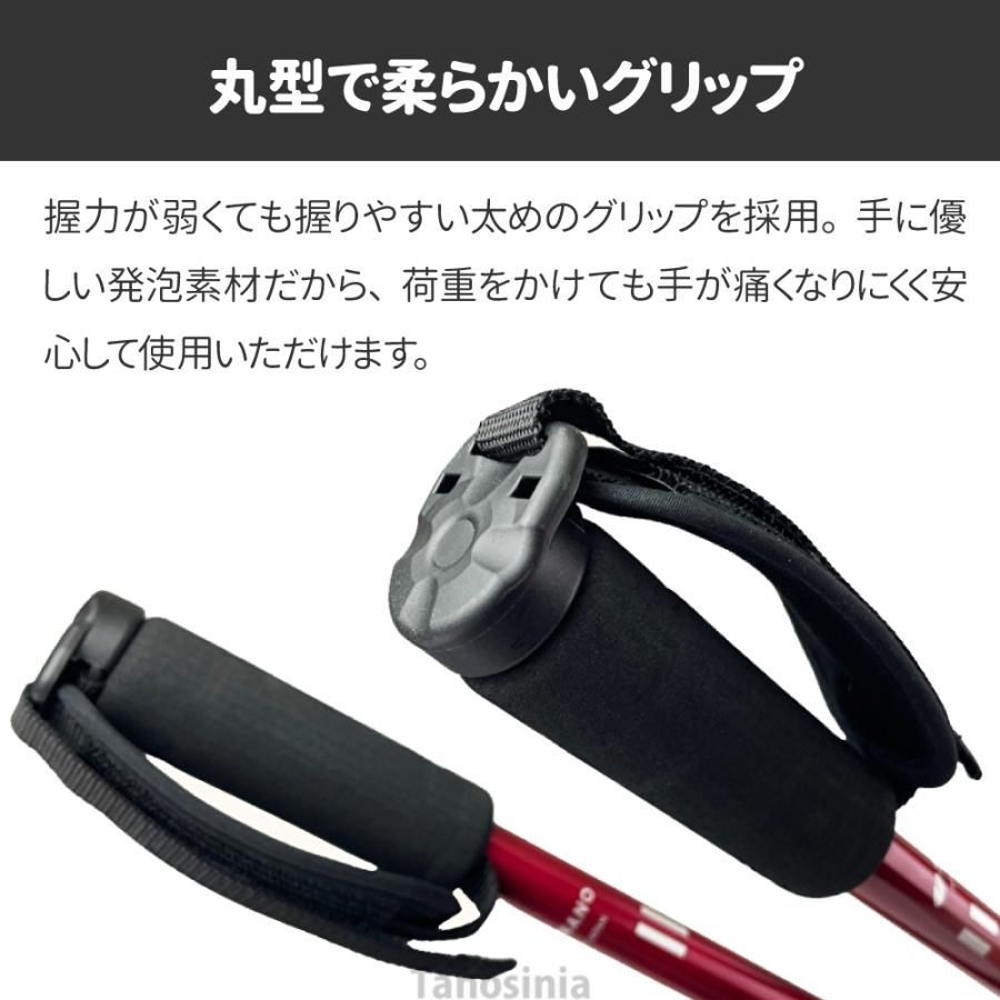 柔らかい 握りやすい