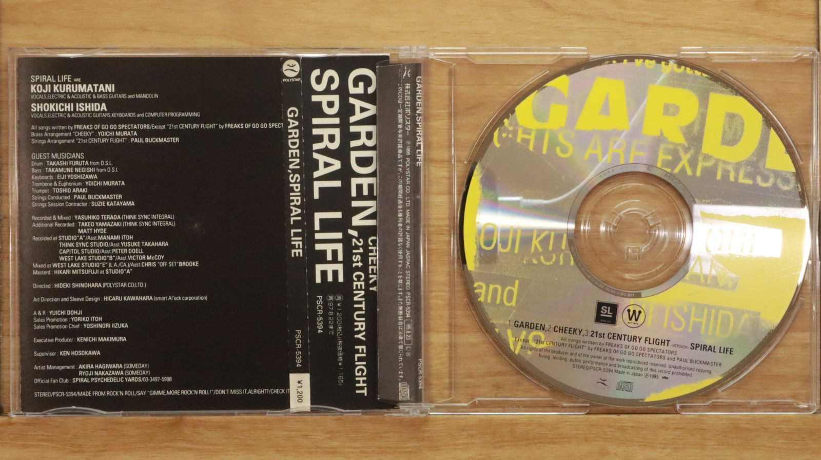 国内盤CD☆スパイラルライフ/SPIRAL LIFE□ GARDEN 【PSCR5394