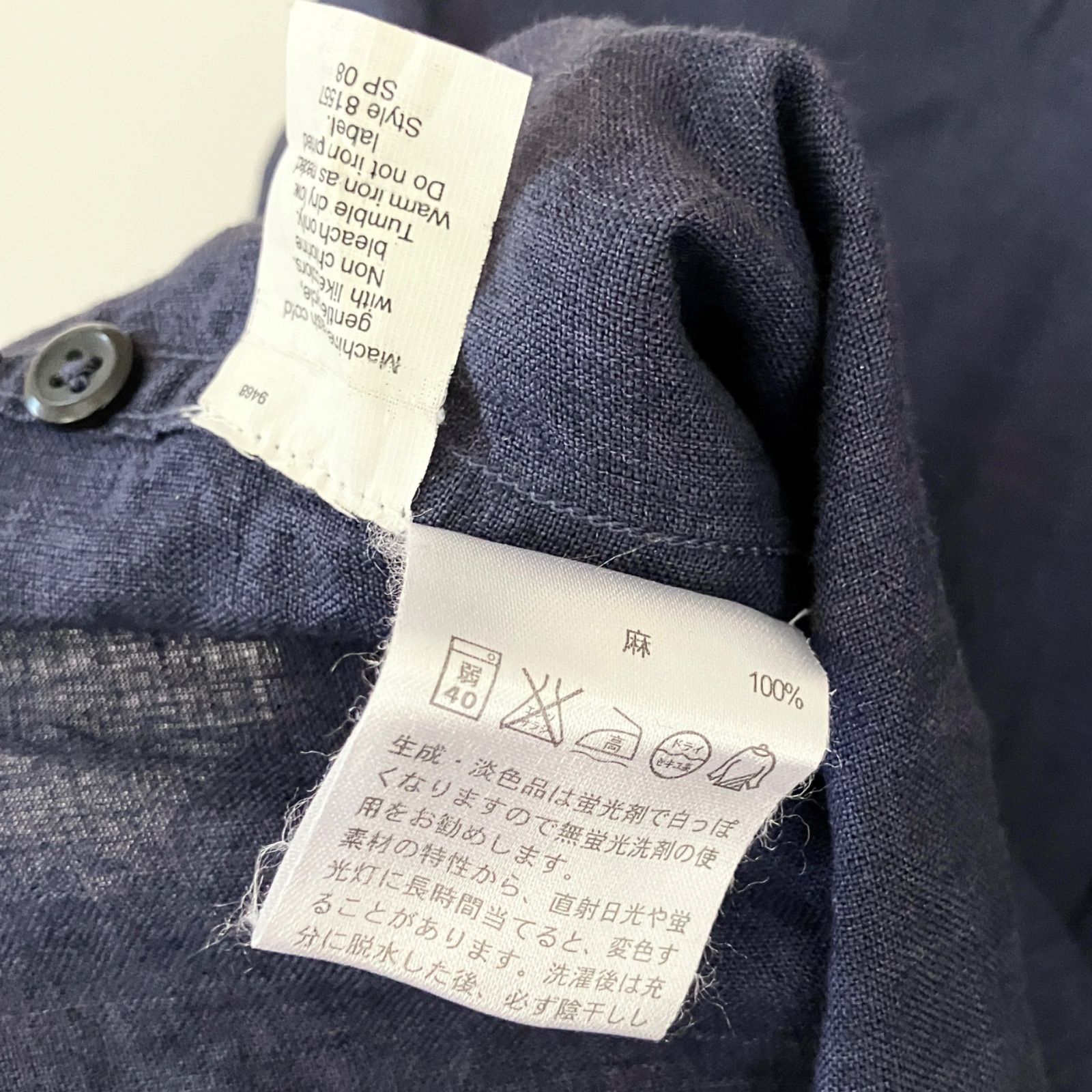 【希少】00s J.CREW 最高級アイリッシュリネン100% 半袖シャツ M 希少】00s J.CREW 最高級アイリッシュリネン100% 半袖シャツ M