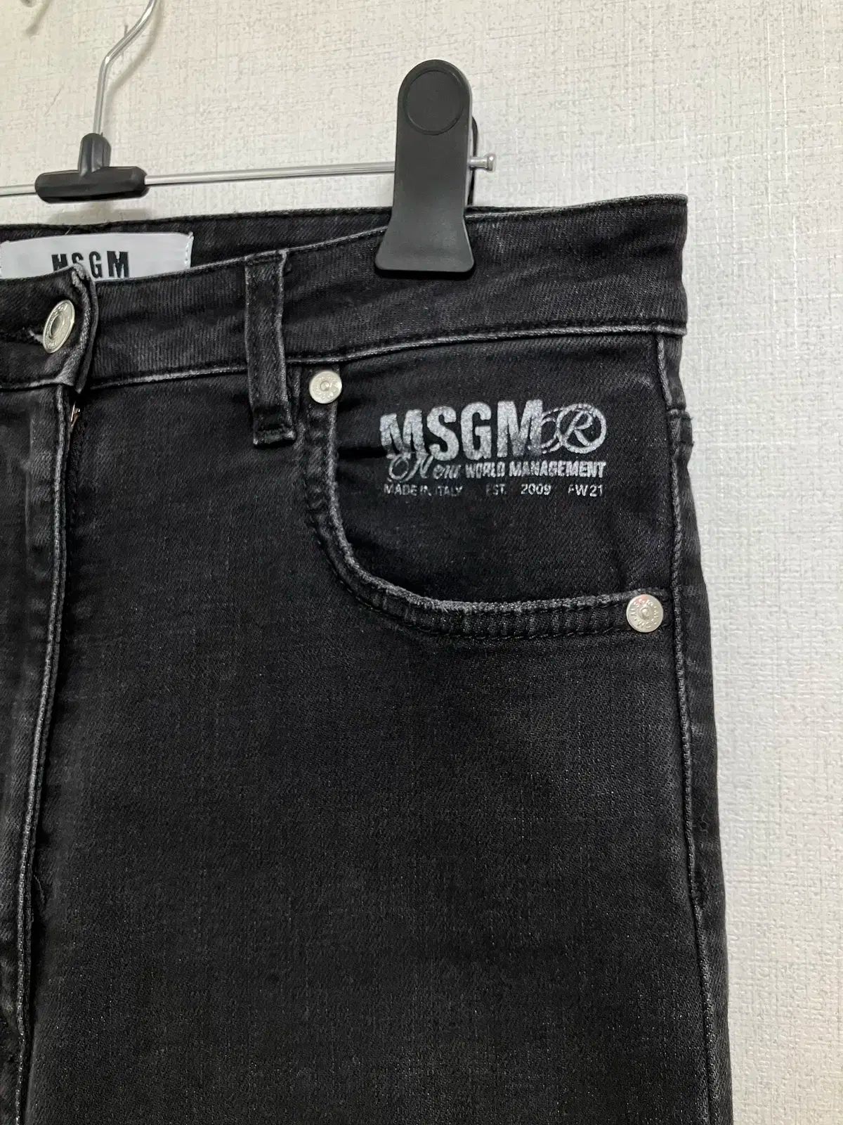 MSGM ミラノ 黒 デニム パンツ