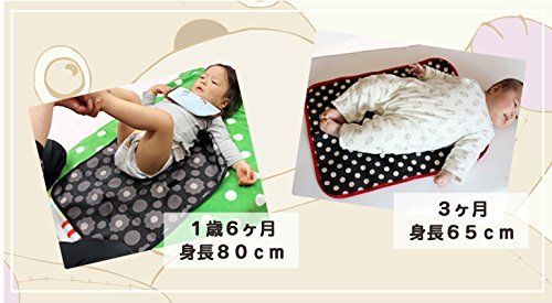 おむつ替えシート