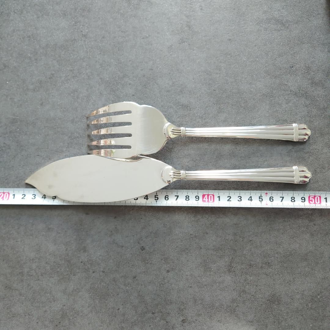 クリストフル アリア