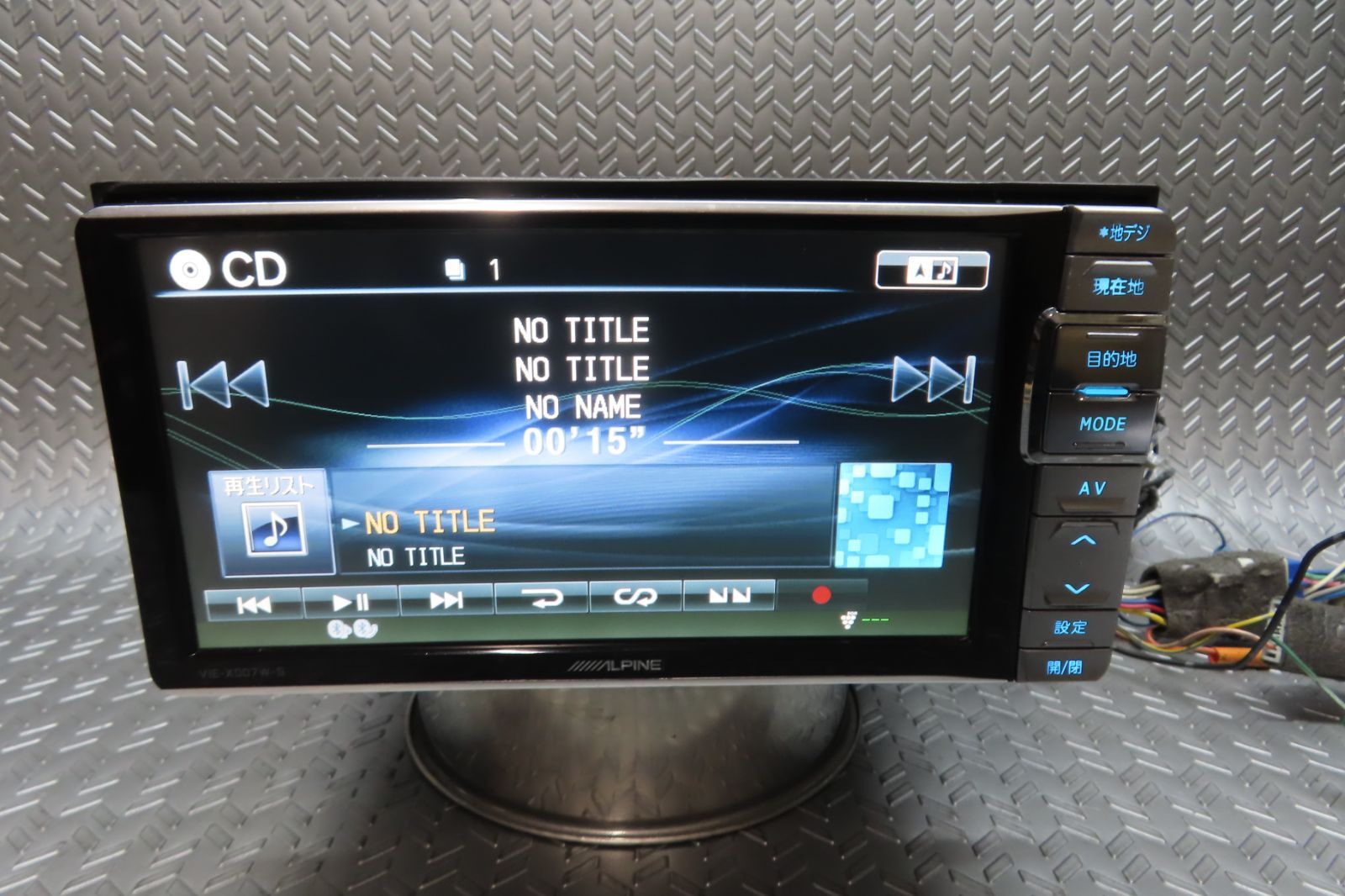 Bluetooth内蔵