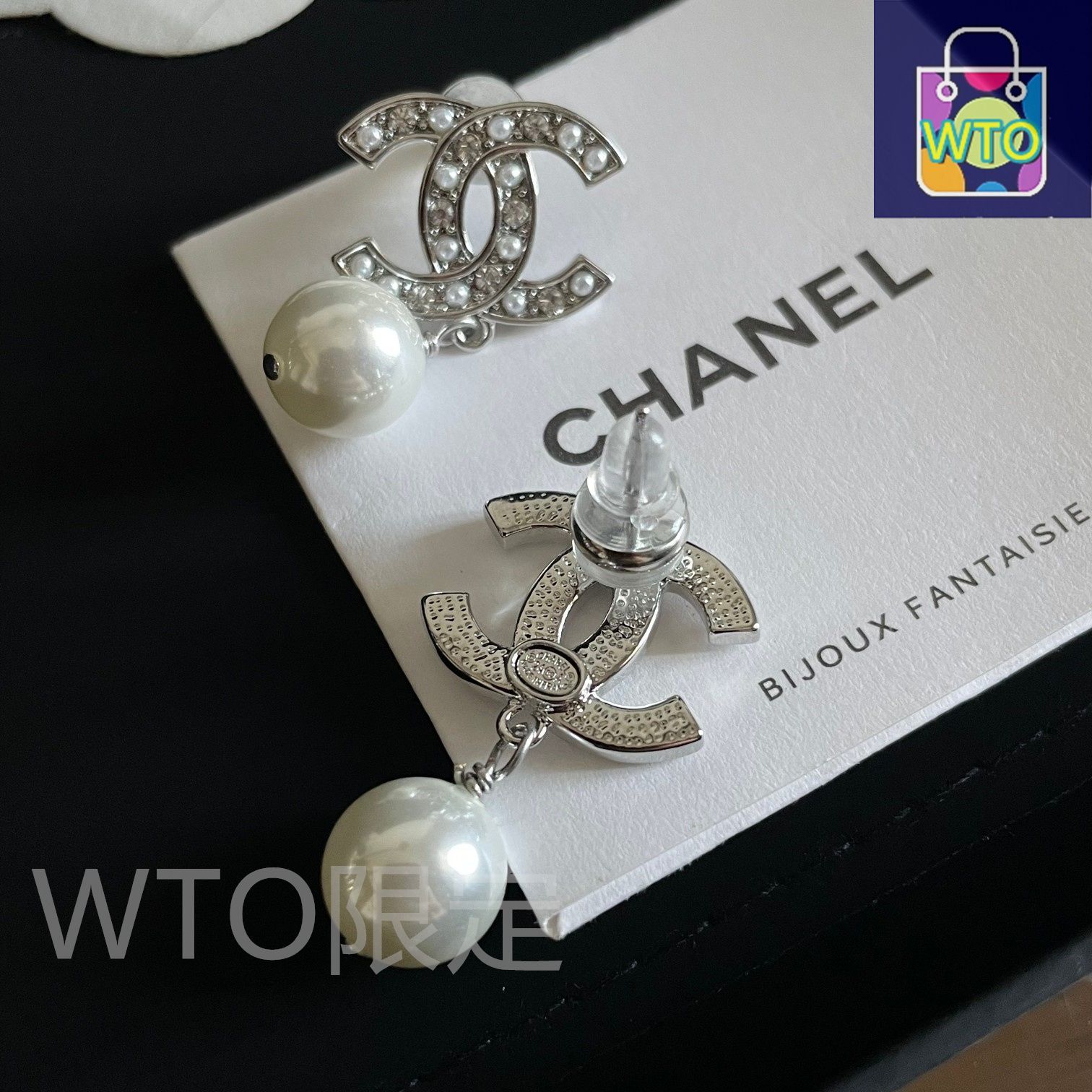 オリジナルリプリカロゴ 送料無料